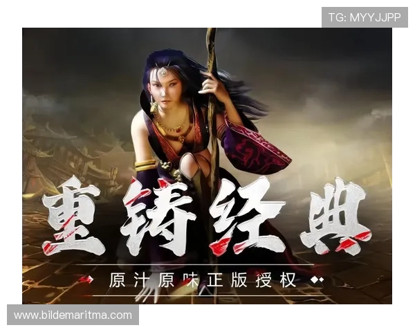 天博真人版游戏中的经典玩法和创新元素详尽介绍让你玩得尽兴