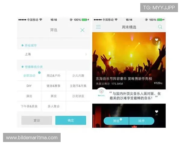 bet365娱乐官网入口官方入口网址大全，提供多种登录方式满足不同用户的使用需求