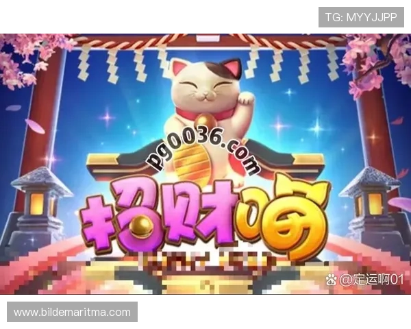 PG电子手机娱乐如何实现便捷操作与高收益,帮助玩家提升游戏技巧和获胜几率