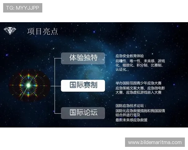 澳门真人娱乐官网入口最新上线，丰富的游戏种类和优质的客户服务保障您的娱乐体验